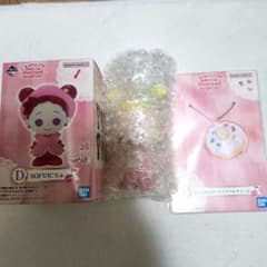 오자 마녀 도레미 이치 반 쿠지 하나 짱 & 아크릴 매력