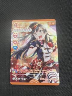 ラブカ 優木せつ菜 p+ プレミアムブースター虹ヶ咲スクールアイドル同