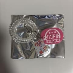 おしごとコイルキーチャーム ブンピンク　志布戸未来のサムネイル