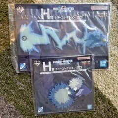 HUNTER × HUNTER 이치 반 쿠지 H상 세트