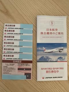 たまご専用のサムネイル