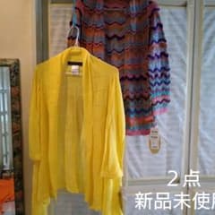 佐藤繊維　Bois  de  Boulogne  カーディガン ２点新品未使用品のサムネイル