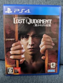 LOST JUDGMENT 裁かれざる記憶のサムネイル
