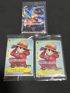 ワンピースカードゲーム イベント配布パックのサムネイル