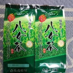 お茶２つセットのサムネイル