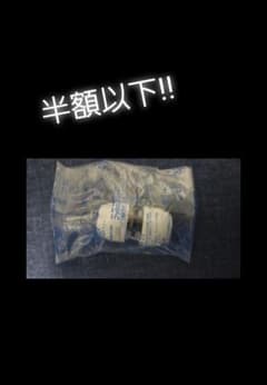 プッシュマスター　NCS13J 30個セットのサムネイル
