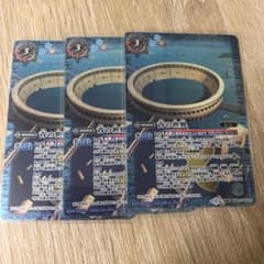 青の世界のサムネイル