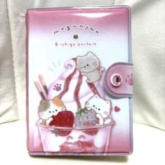 シール帳完成品 9シートリフィル2枚のサムネイル