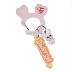 TWICE LOVELYS フロッキーマスコット キーホルダー ダヒョンのサムネイル