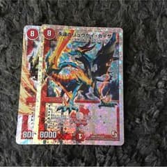 てんさん専用のサムネイル