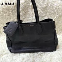 ADMJ トートバッグ ビジネス シボ革 黒 肩掛け A4 底鋲ゴールド 金具