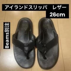 Beams別注 アイランドスリッパ 26cm サイズ8 - メルカリ