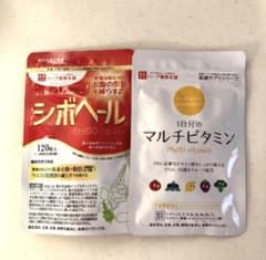 ハーブ健康本舗シボヘール120粒入り1日分のマルチビタミン60粒入りのサムネイル