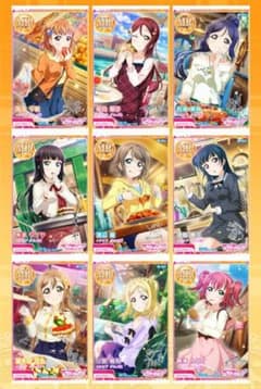 スクフェスAC イタリア グルメ編 全種のサムネイル