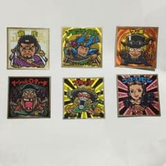 光亮様 専用のサムネイル