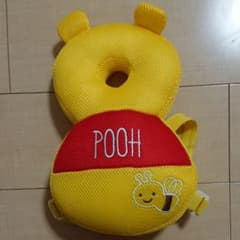 くまのプーさん　転倒防止クッションのサムネイル