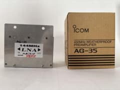 ICOM AG-35 430MHz AG-25防水プリアンプ - メルカリ