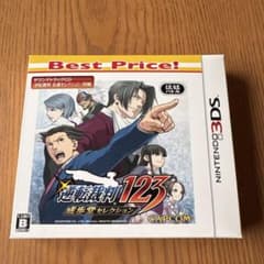 逆転裁判 123 成歩堂セレクション Best Price! - メルカリ