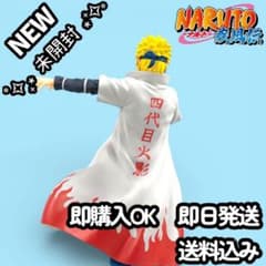 NARUTO-나루토- 질풍 전파풍 미나토 피규어