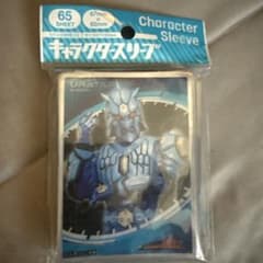 キャラクタースリーブウラタロス