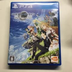 SAO HR ホロウリアリゼーションのサムネイル