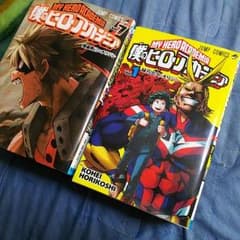 僕のヒーローアカデミア 全巻のサムネイル