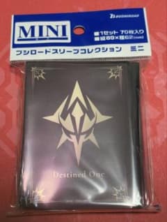 ヴァンガード スリーブ 宿命者の紋章 未開封 - メルカリ