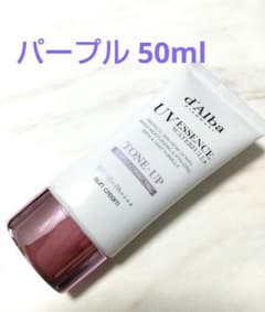 ダルバ トーンアップサンクリーム パープル50mlのサムネイル