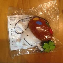 ドコモダケのストラップ！複数購入で割引あり！のサムネイル