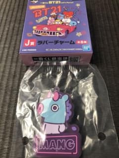 BT21 이치 반 복권 고무 매력 COOKY
