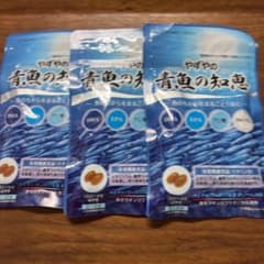 やずやの青魚の知恵 62球入り　３袋のサムネイル