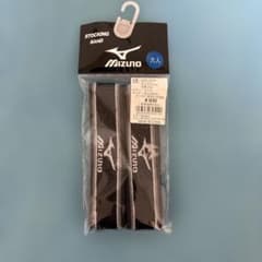 Mizuno ストッキングバンド 大人用 新品のサムネイル