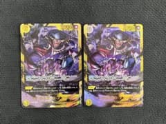 ワンピースカードゲーム 決戦の刻 ティーチ シークレット 2枚セット