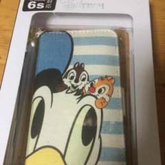 しぃさん専用のサムネイル