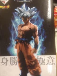 ドラゴンボール 〜サイヤ人、ここに極まれり〜 A賞孫悟空（身勝手の極意）のサムネイル