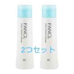 FANCL WASHING POWDER 50g 2個セット※箱潰れありのサムネイル