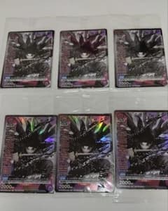 凛*様 6枚　カグラバチ　プロモカード　六平千鉱　【新品未開封】　紫　非売品のサムネイル