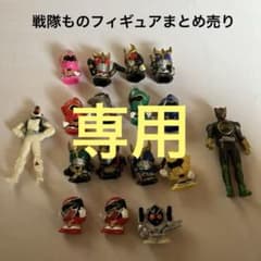 SALE】戦隊もの フィギュアまとめ売り17体 - メルカリ