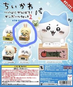ちいかわ 一緒にがんばろう！ダンボールウォッチ2 うさぎ(お絵かき)のサムネイル