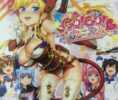 CHUNITHM  イロドリミドリCDのサムネイル