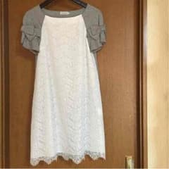 お買得☆アナトリエ ワンピースのサムネイル