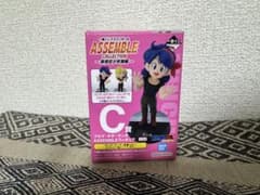 이치 반 쿠지 드래곤 볼 ASSEMBLE COLLECTION C 상 점심