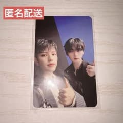 Stray Kids スキズ HOP 限定版 トレカ リノ スンミン 離婚危機のサムネイル