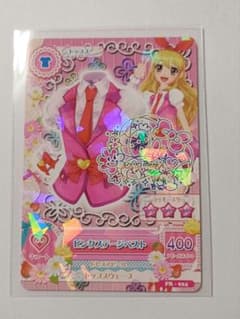 アイカツ！ 星宮いちご　サイン入り カードのサムネイル