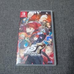 ペルソナ5 ザ・ロイヤル Switch版