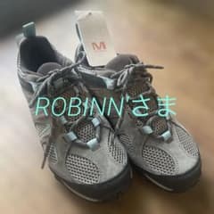 MERRELL トレッキングシューズ　ライトブラウン
