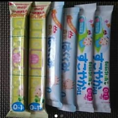 【専用】ミルクお試しセットのサムネイル