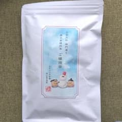 ご縁授茶(紅茶)のサムネイル