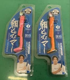 きまぐれクック DUO コラボ 朝どれスイマー TG 35g 2個セット きまぐれクック DUO コラボ 朝どれスイマー TG 35g 2個セット - メルカリ