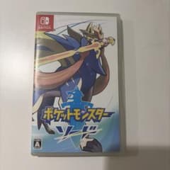 Nintendo Switch ポケットモンスター ソードのサムネイル